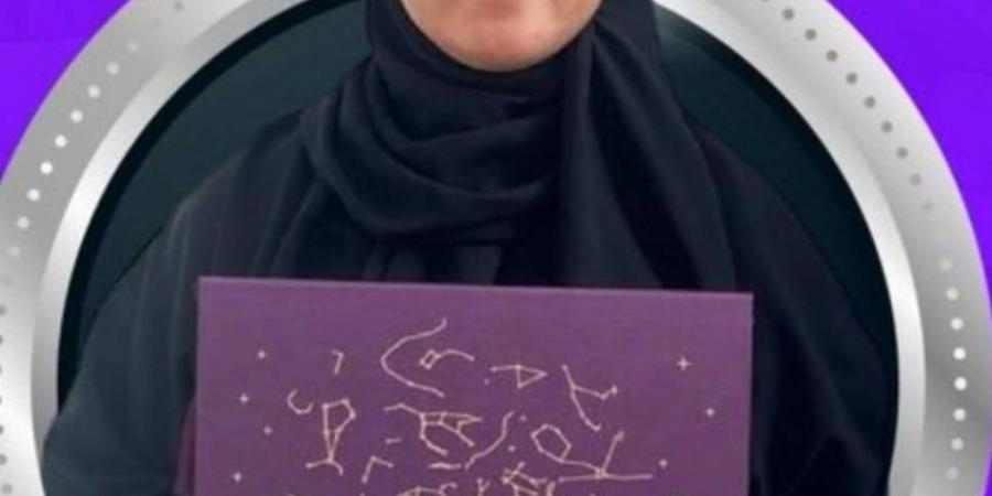 مدير تعليم الأحساء يهنئ الطالبة فجر العبيدان لحصولها على شهادة من أولمبياد الفلك الدولي - هرم مصر