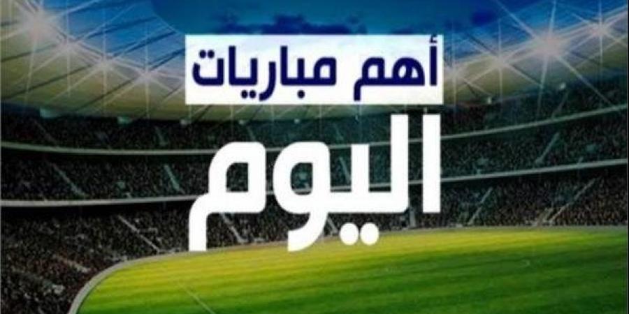 مواعيد مباريات الدوري الإنجليزي والقنوات الناقلة اليوم السبت #الدوري_الإنجليزي #مواعيد_مباريات_اليوم #بوابة_الجمهورية_أون_لاين - هرم مصر