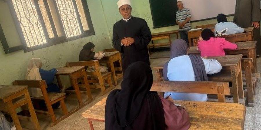 المعاهد الأزهرية: متابعة آلية إلكترونية لـ 323 لجنة بامتحانات الدور الثاني للثانوية - هرم مصر