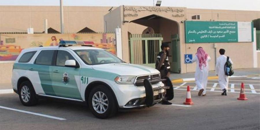 المرور السعودي يؤكد جاهزيتها لتنفيذ الخطة المرورية مع عودة الطلاب والطالبات - هرم مصر