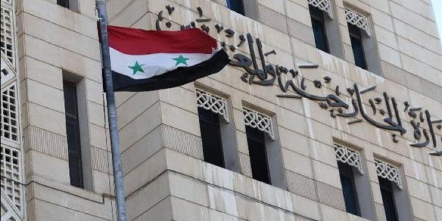 الخارجية السورية تنفي توقيع اتفاق أمني مرتقب مع إسرائيل - هرم مصر