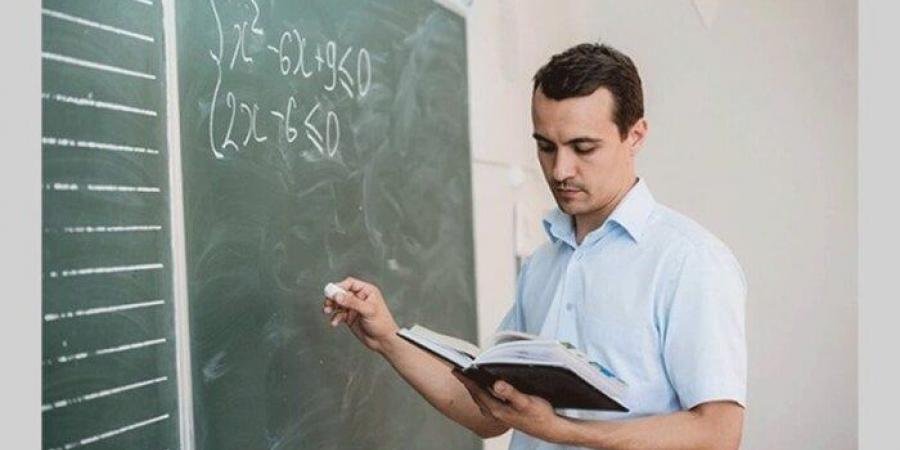 نتيجة مسابقة 30 ألف معلم مساعد 2025.. رابط بوابة الوظائف الحكومية - هرم مصر