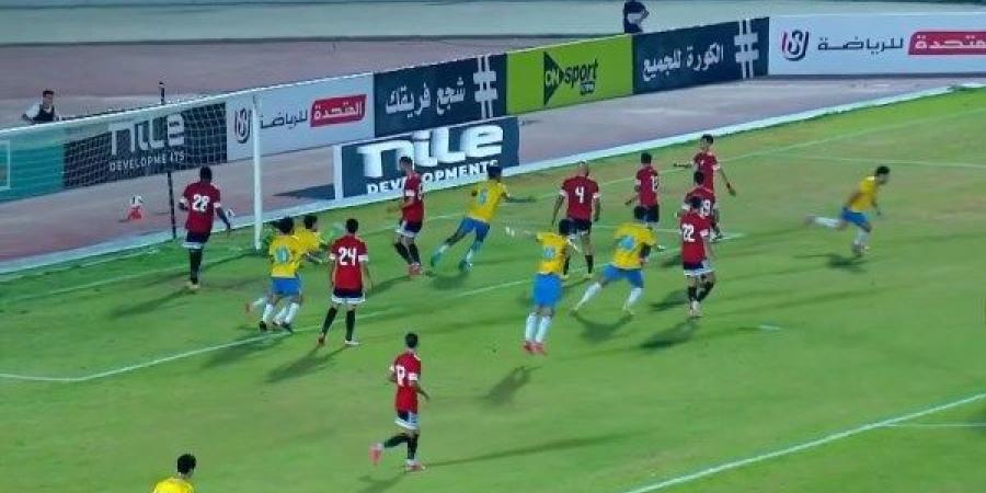الإسماعيلي يتقدم على طلائع الجيش بهدف نظيف بالشوط الأول بالدوري - هرم مصر