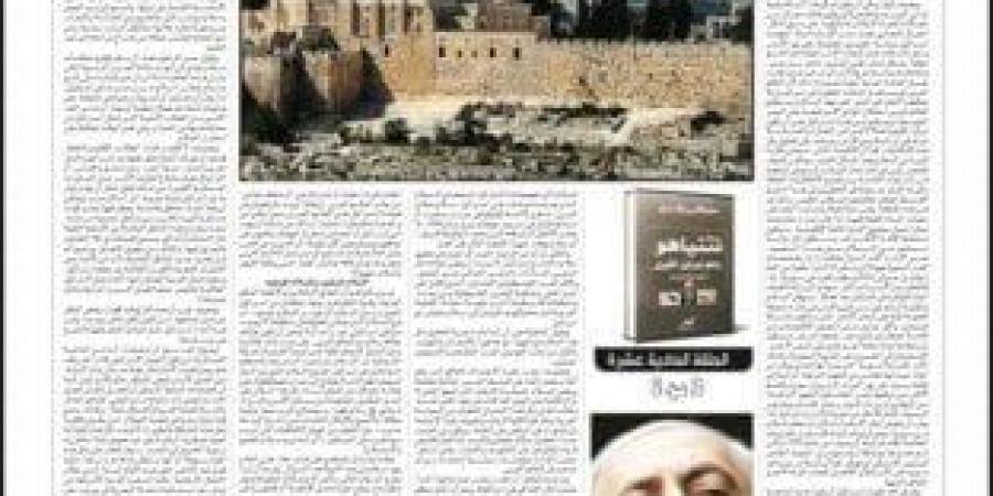فصول من كتاب «نتنياهو وحلم إسرائيل الكبرى».. «11» الطـــريق للســـيطرة عـلى المـياه بالمنطـقة - هرم مصر