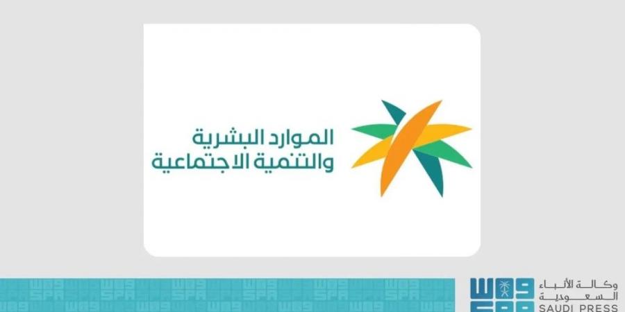 5 ملايين مستفيد من تطبيق الموارد البشرية - هرم مصر