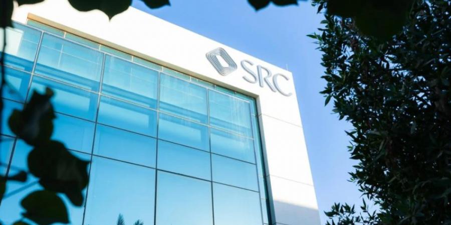 السعودية لإعادة التمويل العقاري تطلق أول عملية إصدار أوراق مالية مدعومة بالتمويلات العقارية السكنية - هرم مصر