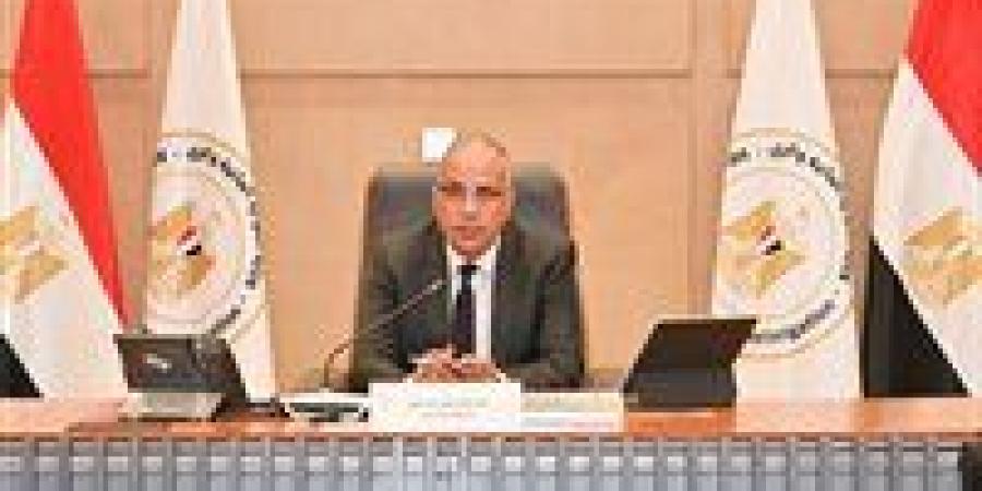 وزير الري يتابع أعمال الهيئة المصرية العامة للمساحة والرؤية المستقبلية لتطويرها - هرم مصر