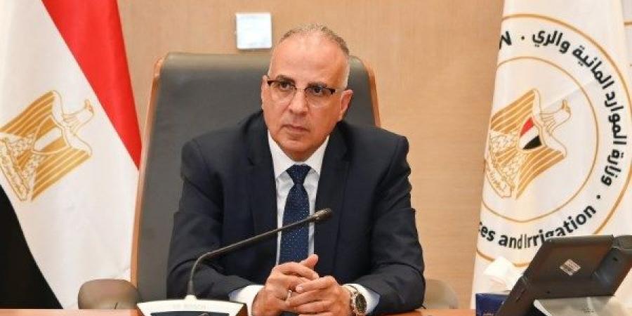 وزير الري: الرئيس السيسي يولي اهتمامًا كبيرًا بإنشاء البنية التحتية المائية ووضع الأسس التي تجذب الاستثمارات - هرم مصر
