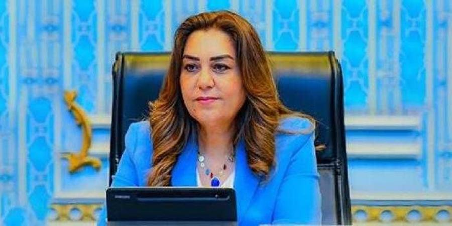 وزيرة التنمية تستعرض تقريرًا عن إنجازات برنامج ”مشروعك” منذ انطلاقه وحتى يوليو 2025 - هرم مصر