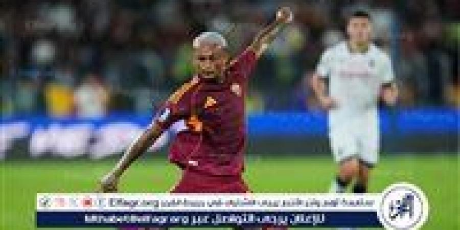 الدوري الإيطالي.. «ذئاب» روما تفلت من فخ بولونيا في افتتاح مباريات الموسم - هرم مصر