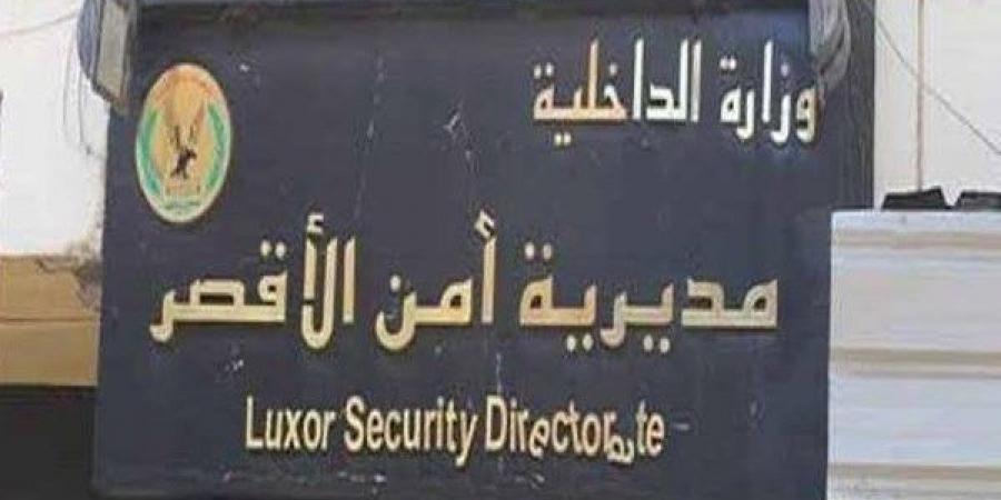 مصرع أخطر تجّار المخدرات بالأقصر وضبط كميات من السموم وسلاح ناري وذخائر - هرم مصر