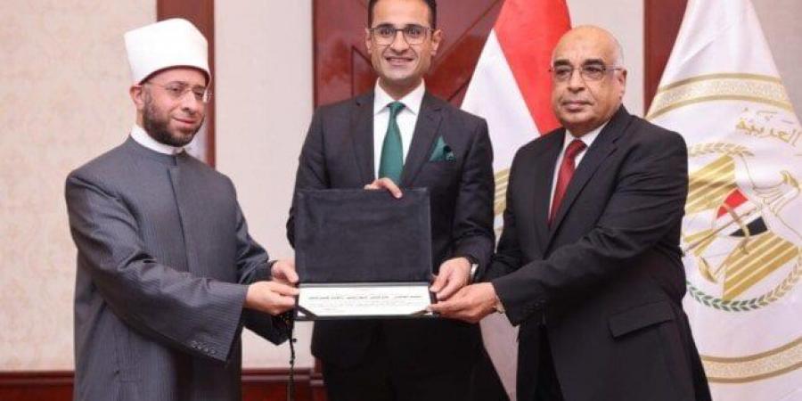 وزيرا العدل والأوقاف يفتتحان دورة التكوين الأساسي للقضاة الجدد - هرم مصر