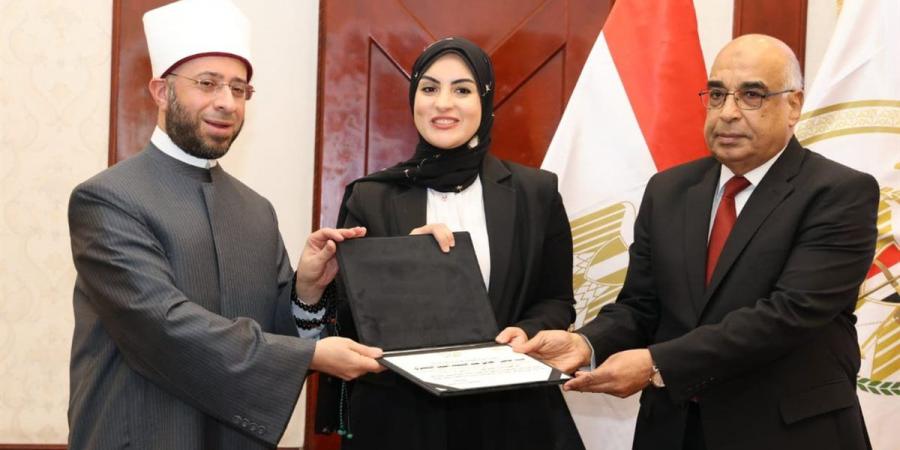وزير الأوقاف يشارك في افتتاح دورة التكوين الأساسي الرابعة والخمسين للقضاة الجدد - هرم مصر