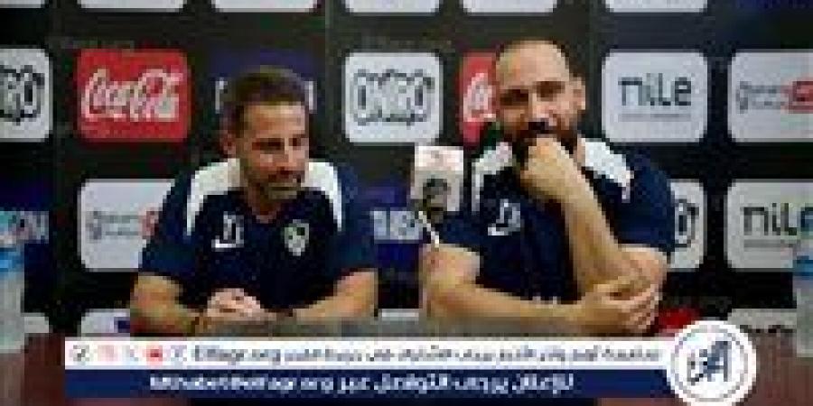 قبل لقاء فاركو.. فيريرا: لدينا 3 إصابات وأتوقع تطور صفقات الزمالك - هرم مصر
