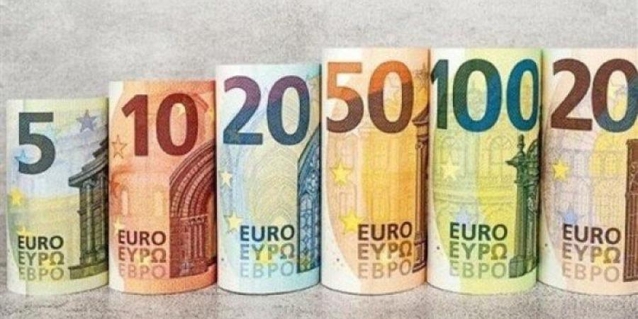 سعر اليورو مقابل الجنيه اليوم الأحد 24 أغسطس 2025 - هرم مصر