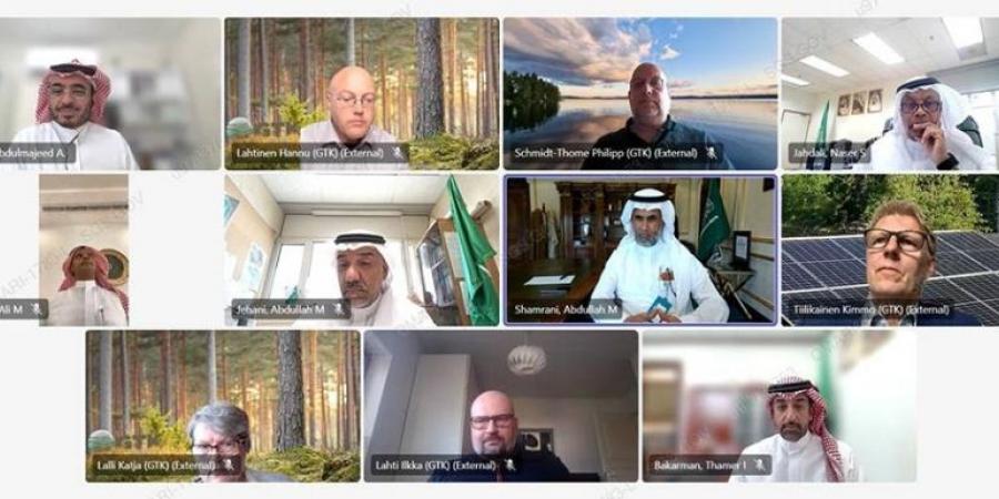 تعاون سعودي دولي في الجيولوجيا والتعدين - هرم مصر