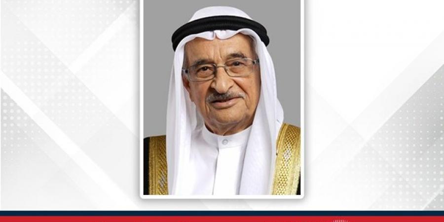 سمو قرينة جلالة الملك المعظم رئيسة المجلس الأعلى للمرأة تتلقى برقية تهنئة من الفريق طبيب الشيخ محمد بن عبد الله آل خليفة بمناسبة ذكرى تأسيس المجلس الأعلى للمرأة - هرم مصر