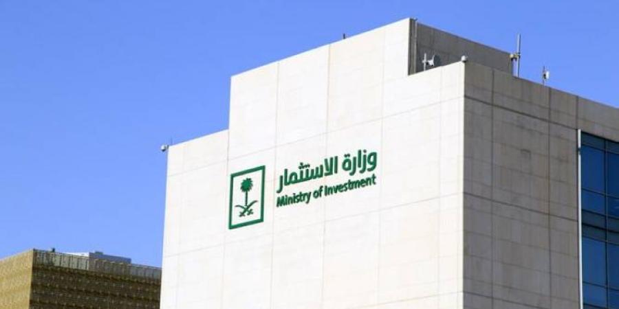 برنامج المقرات الإقليمية يستقطب 34 شركة جديدة - هرم مصر