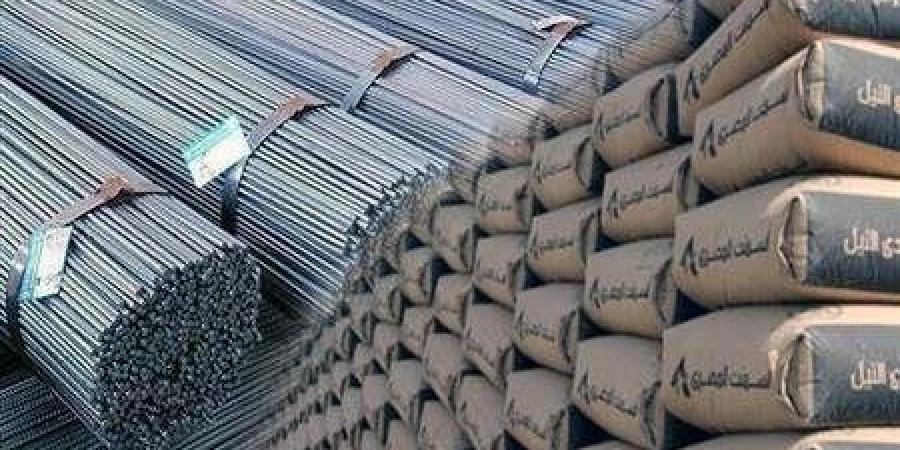 أسعار مواد البناء في الأسواق اليوم الاثنين 25 أغسطس 2025 - هرم مصر