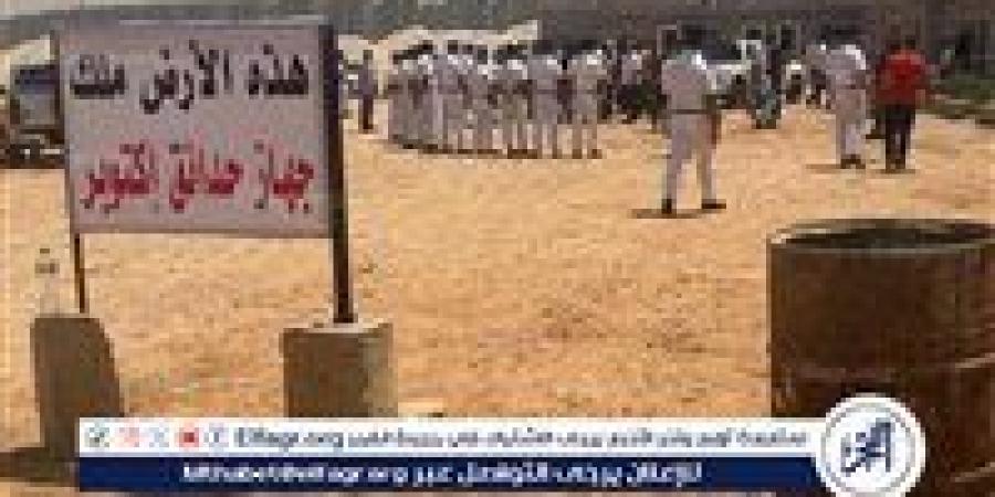 عاجل.. بيان من الإسكان بشأن أرض نادي الزمالك بأكتوبر - هرم مصر