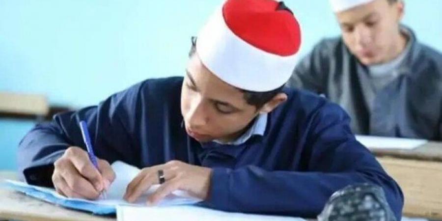 اليوم.. طلاب الثانوية الأزهرية يؤدون امتحانات الدور الثاني في الجغرافيا والحديث والتفسير - هرم مصر