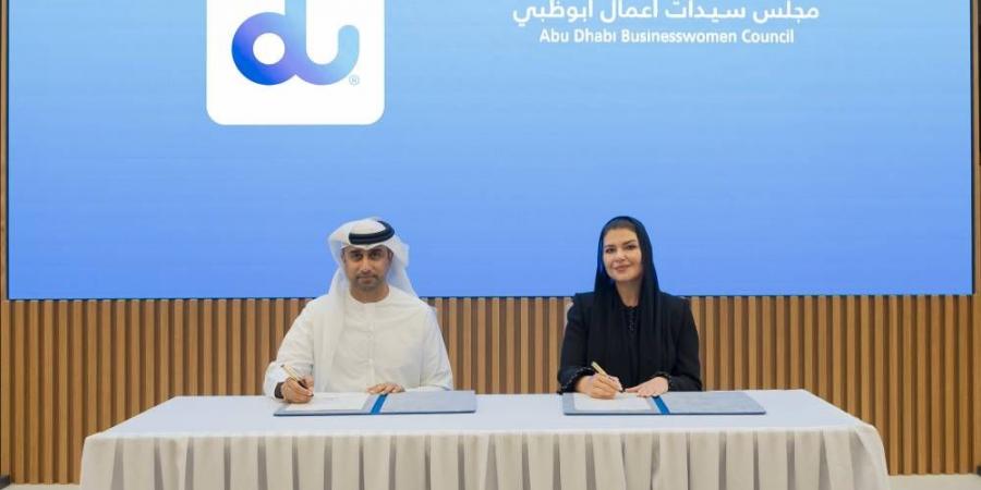 «دو» توفر خدمات متخصصة لرائدات الأعمال بـ «غرفة أبوظبي» - هرم مصر