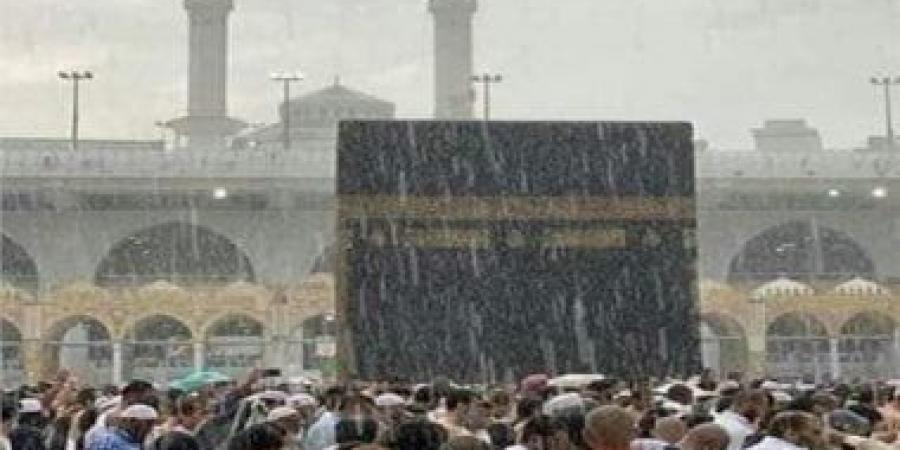 أمطار على مكة والمدينة والأرصاد تحذر من السيول - هرم مصر