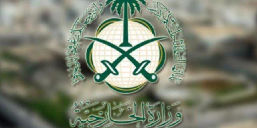 السعودية تدين استهداف الاحتلال الإسرائيلي للطواقم الطبية والإغاثية والإعلامية في غزة - هرم مصر