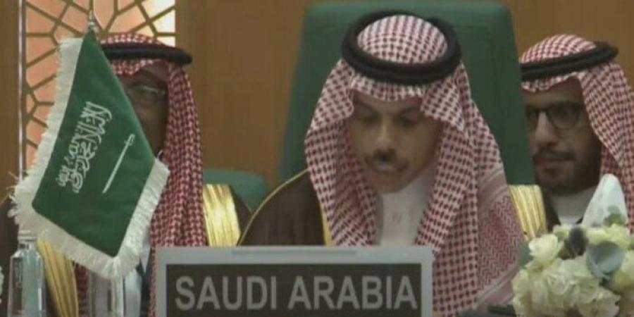 وزير الخارجية السعودي: المجتمع الدولي يرفض الانتهاكات الإسرائيلية بأغلبية ساحقة - هرم مصر