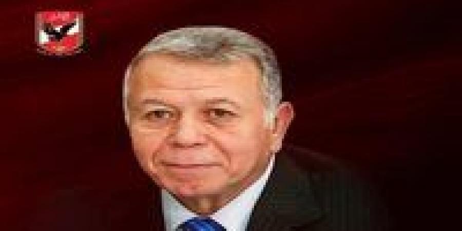 الأهلي يدعم حسن حمدي في أزمته الصحية - هرم مصر