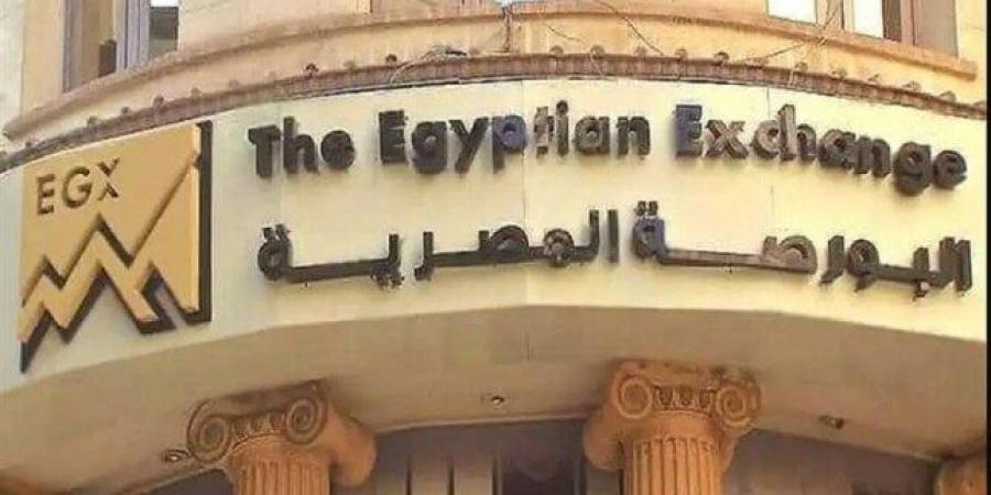 تعيين إسلام عزام رئيسا للبورصة المصرية ومحمد صبري نائبا - هرم مصر