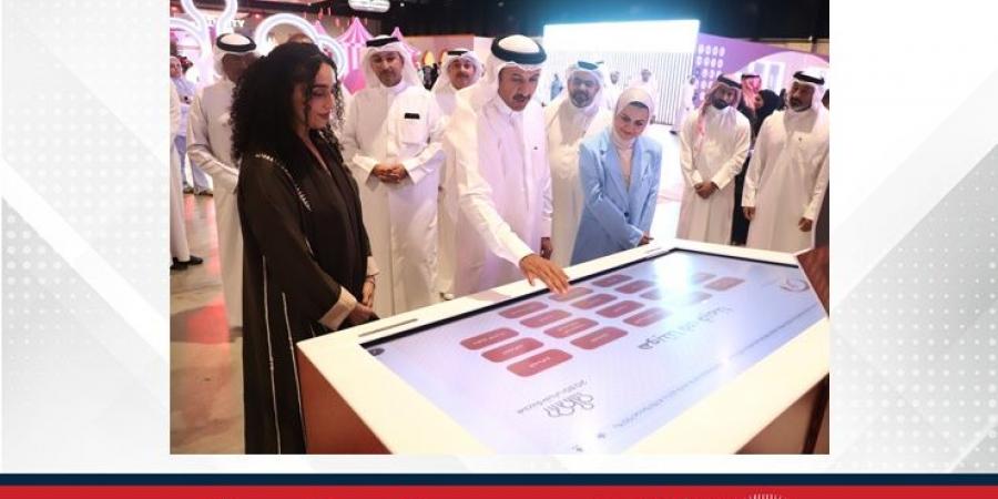 أنشطة نوعية وشراكات ملهمة في ختام مشاركة المكتب التنفيذي ل "بحريننا" بمدينة الشباب 2030..اللواء محمد بن دينه : دعم معالي رئيس لجنة المتابعة الوزارية "رسالة إنجاز" للمبادرات القائمة على التفاعل المجتمعي - هرم مصر