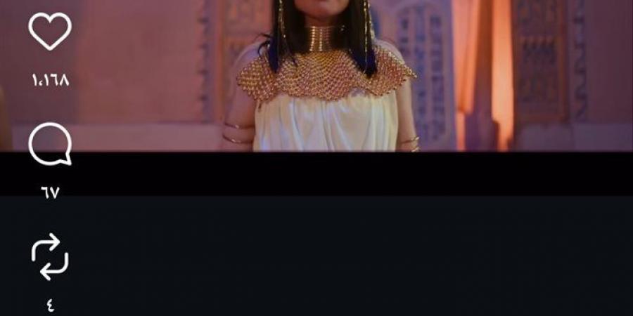 مي كساب تدعم الرجالة بـ أغنية جديدة بفيلم "آخر راجل في العالم" - هرم مصر