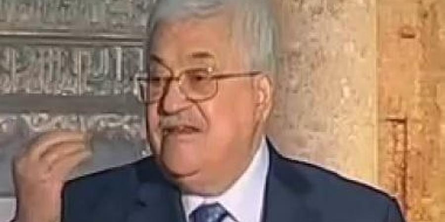 رئيس فلسطين: لا نريد دولة مسلحة.. مع ضرورة الانسحاب الإسرائيلي الكامل من القطاع - هرم مصر