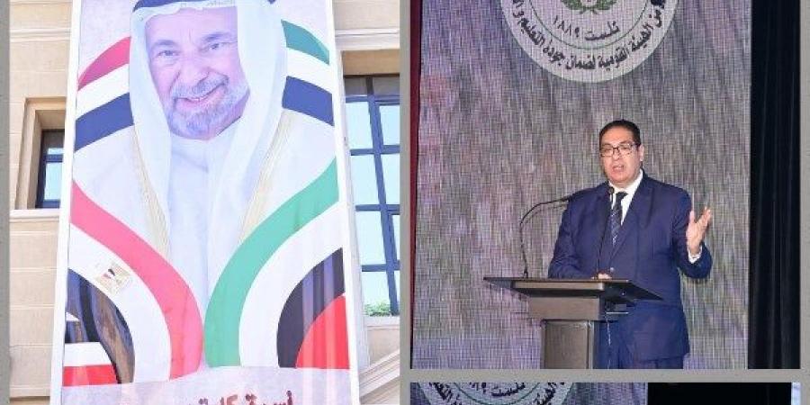 رئيس جامعة القاهرة يفتتح أعمال تطوير مسرح ومدرج كلية الزراعة - هرم مصر