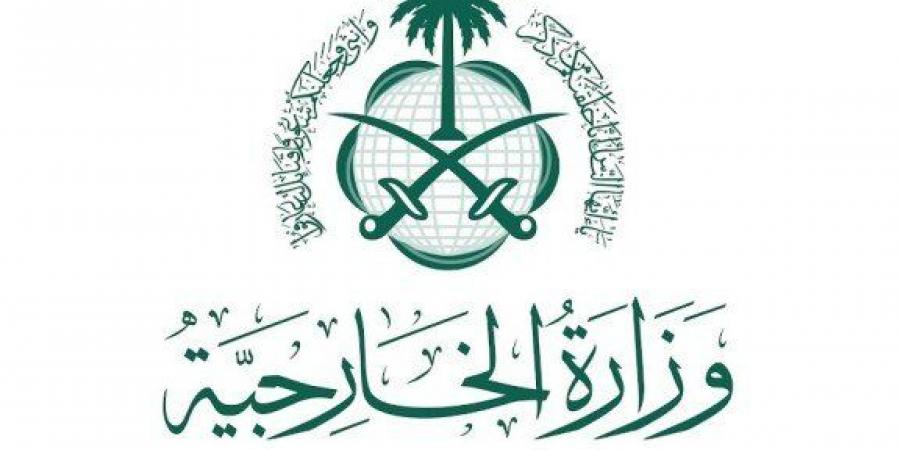 السعودية تدين بشدة استمرار انتهاكات الاحتلال الإسرائيلي وتوغله داخل الأراضي السورية - هرم مصر
