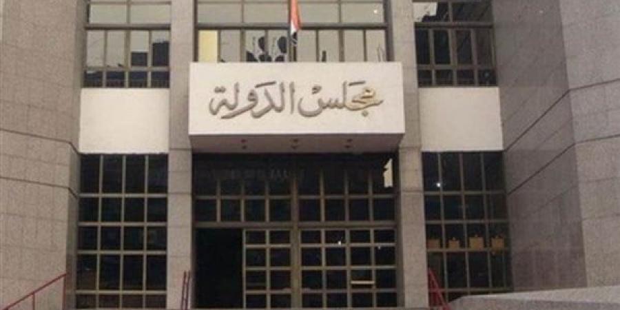قرار جمهوري بتعيين ٢٠٧ من خريجي كليات الحقوق بمجلس الدولة - هرم مصر