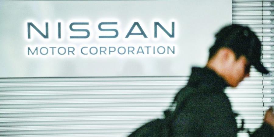 انخفاض أسهم نيسان 6.8% بعد تخارج صندوق «مرسيدس - بنز» - هرم مصر