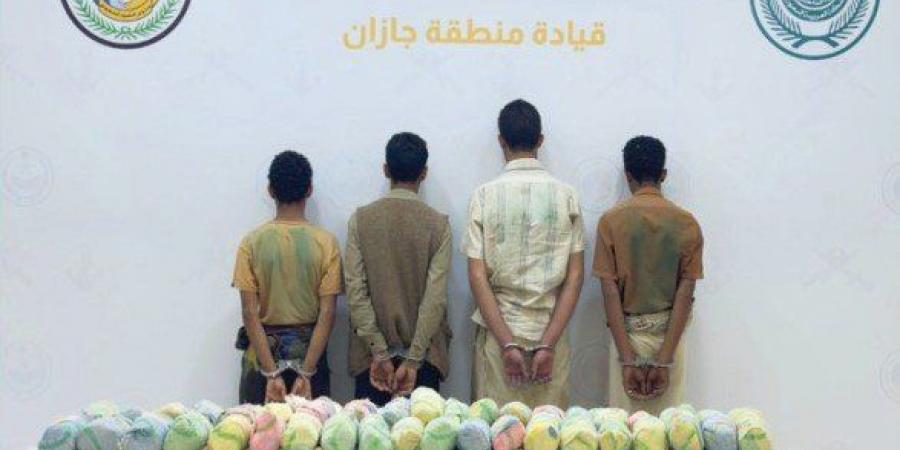 ضبط 4 أشخاص لمحاولتهم تهريب كمية من نبات القات المخدر بمنطقة جازان - هرم مصر
