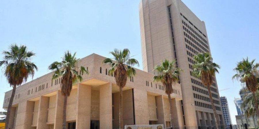 "الكويتي للتنمية" يوقع اتفاقية قرض لجمهورية نيكاراغوا بـ4 ملايين دينار للإسهام في تمويل مشروع إنشاء جسر - هرم مصر