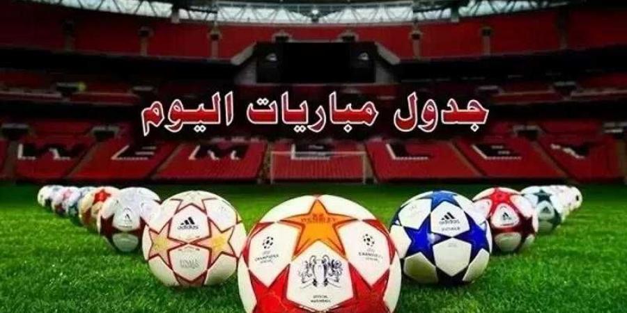 مواعيد مباريات اليوم الثلاثاء والقنوات الناقلة - هرم مصر