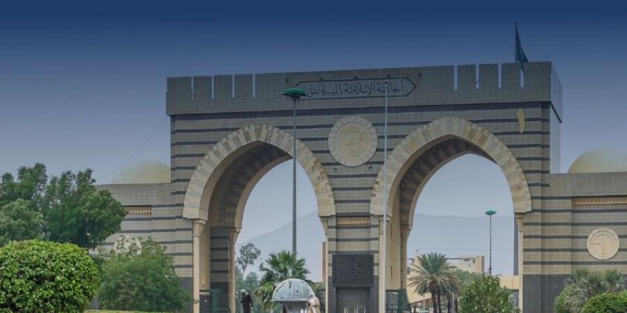 الجامعة الإسلامية: تمديد فترة استقبال المشاركات العلمية في مؤتمر جهود المملكة في مواجهة الانحرافات الفكرية - هرم مصر