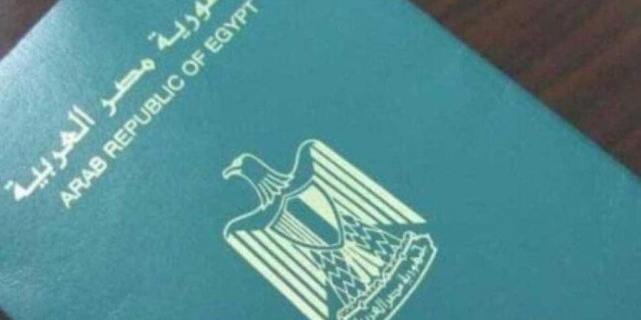 للحصول على «جواز سفر» أول مرة.. الأوراق المطلوبة والخطوات - هرم مصر