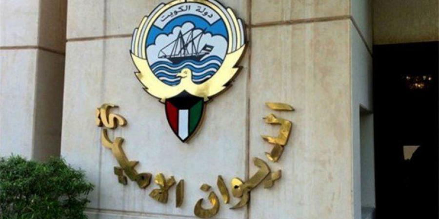 صدور مرسوم أميري بتعيين الدكتور بدر البصيري وكيلا لوزارة التعليم العالي - هرم مصر