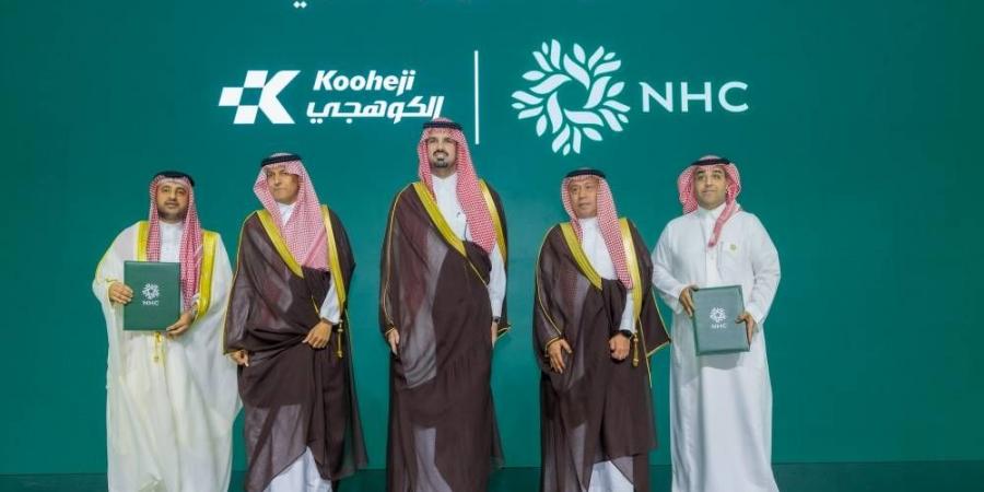 الكوهجي للتطوير العقاري تطلق "ريوان الربى" السكني في الرياض ضمن "وجهة الربى" - هرم مصر