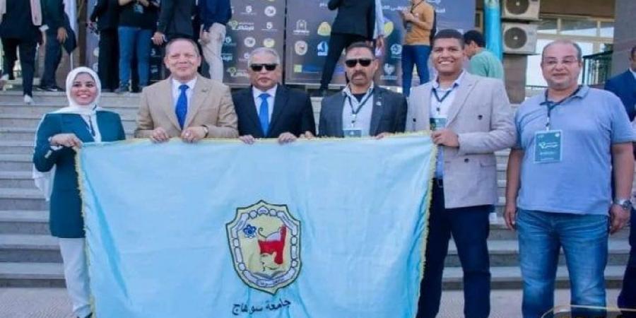 جامعة سوهاج تحقق المركز الأول في "ملتقى الابتكار المستدام" - هرم مصر