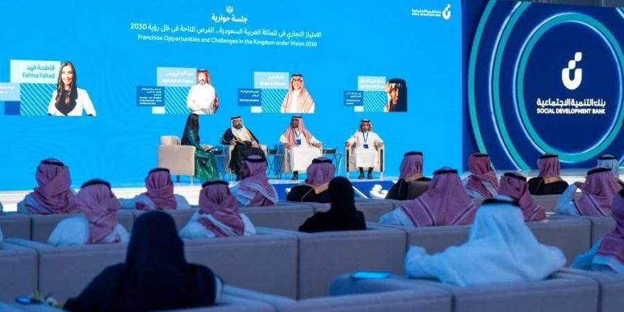 بنك التنمية الاجتماعية يدشن منتدى الامتياز التجاري "فرنشايز قو" - هرم مصر