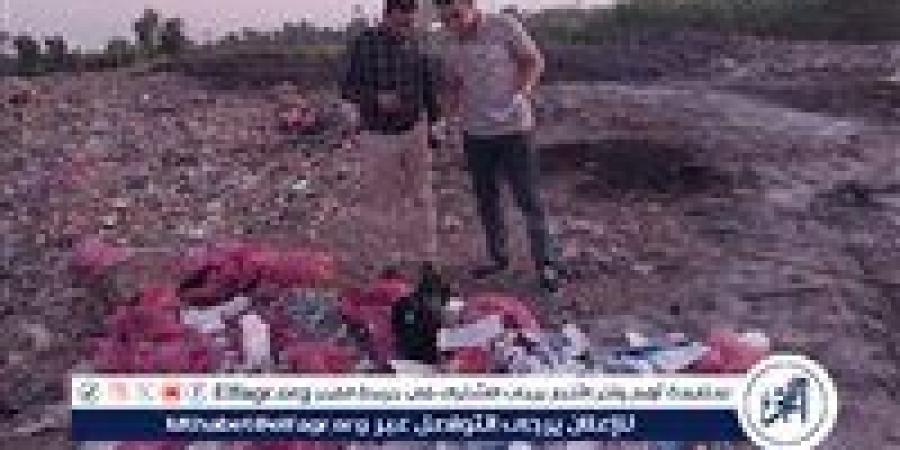 الصحة بالفيوم ترفع نفايات طبية خطرة من الطريق الدائري استجابة لشكوى غرفة الأزمات - هرم مصر
