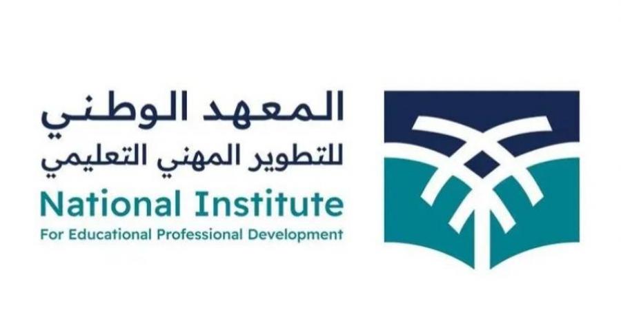 لأول مرة.. ماجستير مهني بالتدريس للمعلمين - هرم مصر