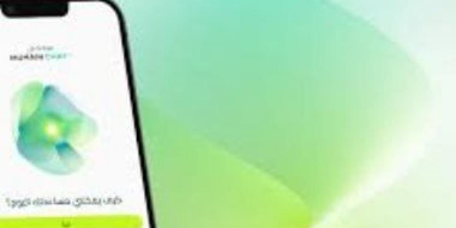 شركة ناشئة تُطلق أول روبوت ذكاء اصطناعي حلال في العالم يُجيد العربية والثقافة الإسلامية - هرم مصر